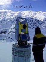 پیمایش تونلی تونل البرز شرکت تالون