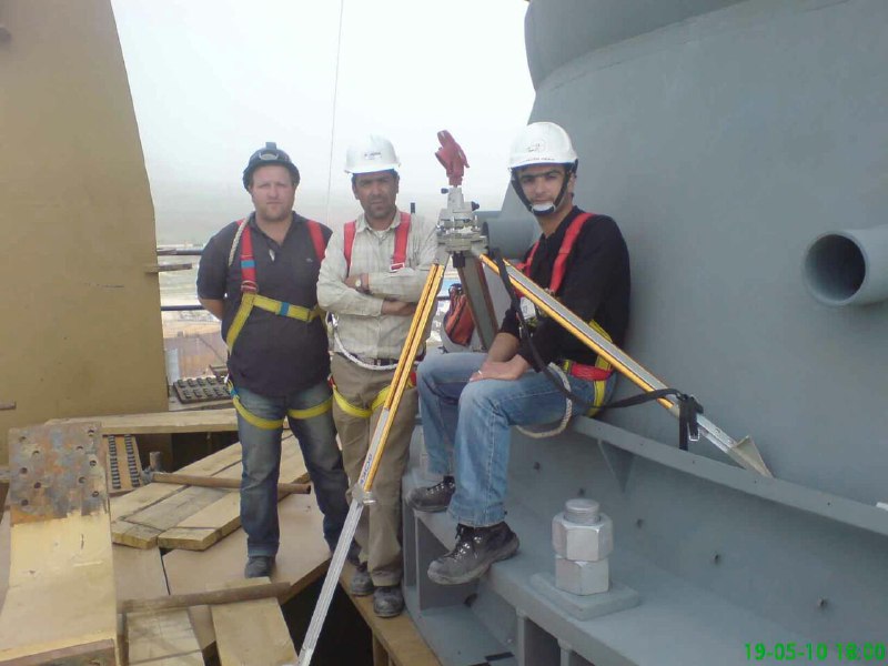 پالایشگاه اراک شرکت آزیموت پارس