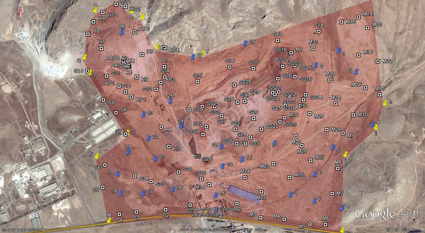 معدن سیمان آبیک