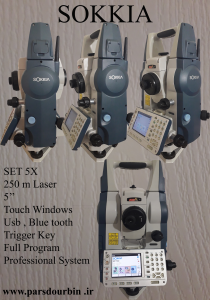 Sokkia_Set5x توتال سوکیا ژاپن
