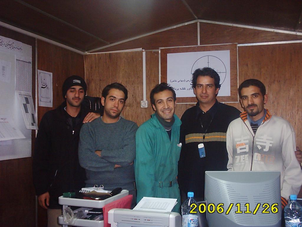 مهندسین مشاور نقشه برداری آزیموت پارس