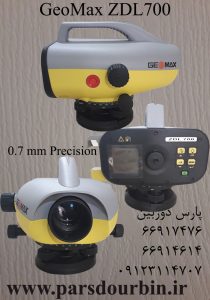 ZDL_700_Jpg ترازیاب دیجیتال ژئومکس