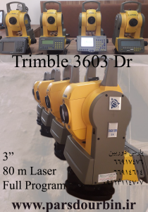 Trimble3603_dr_offer توتال استیشن تریمبل 3600