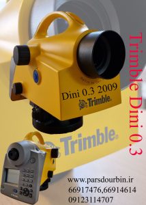 Dini0.3 تراز یاب دیجیتال تریمبل